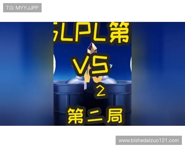 IG鏖战EDG巅峰对决青春再燃宿命对手上演荣耀之战 IG鏖战EDG巅峰对决青春再燃宿命对手上演荣耀之战