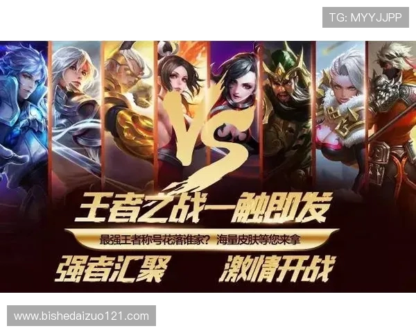 JDG鏖战LNG巅峰对决重燃赛场激情谁能问鼎荣耀之巅 JDG鏖战LNG巅峰对决重燃赛场激情谁能问鼎荣耀之巅