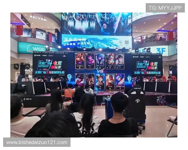 G2 Esports重塑欧洲电竞版图开启王者荣耀新征程 G2 Esports重塑欧洲电竞版图开启王者荣耀新征程