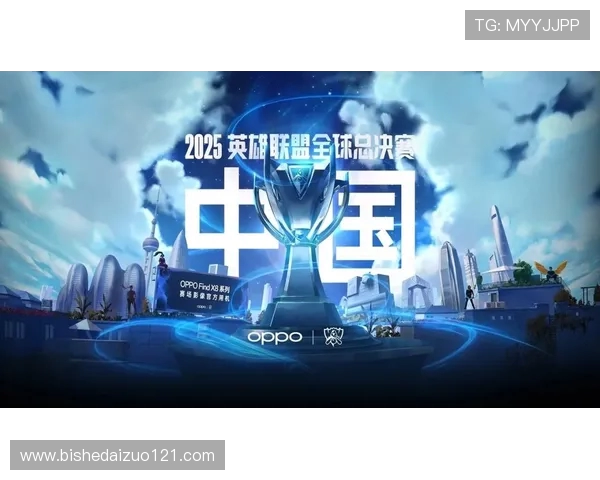《英雄联盟S15赛季新篇章创新英雄技能调整与战术策略深度剖析》 《英雄联盟S15赛季新篇章创新英雄技能调整与战术策略深度剖析》