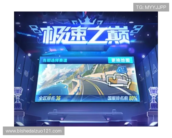 G2 Esports再度崛起欧洲豪强重塑荣耀征程引爆全球电竞热潮