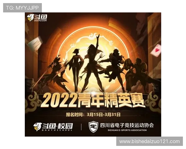 GEN与T1巅峰对决再燃战火谁能笑到最后成为赛场王者