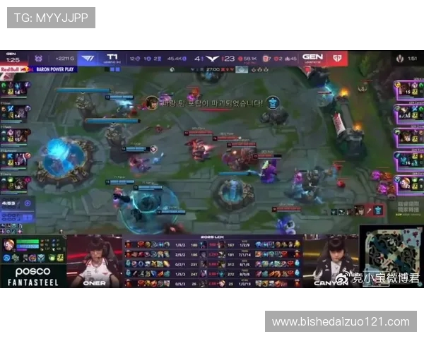 GEN鏖战T1巅峰对决决胜之夜谁能问鼎冠军荣耀舞台 GEN鏖战T1巅峰对决决胜之夜谁能问鼎冠军荣耀舞台