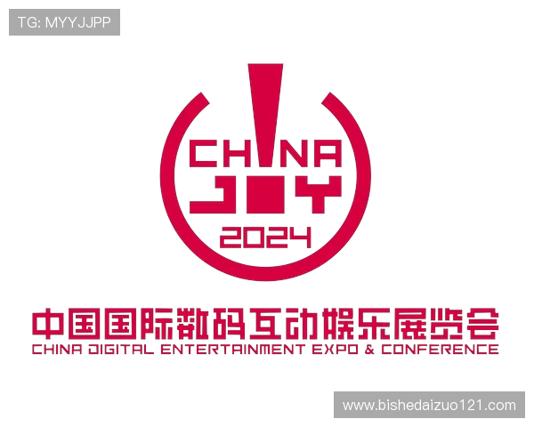 全球电竞产业崛起推动数字娱乐融合创新与青年文化全面发展