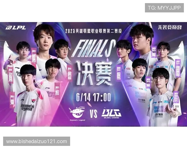 燃情对决聚焦巅峰荣耀全球电竞强者鏖战赛场争锋时刻