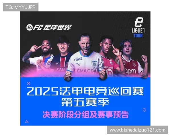 绿茵荣耀追梦之路探寻当代足球激情与团队精神