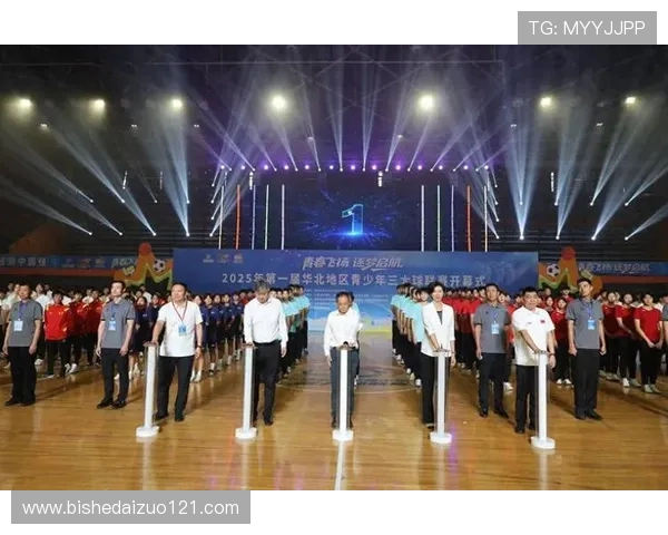 激情与荣耀齐飞展现拼搏精神的体育赛事盛典 激情与荣耀齐飞展现拼搏精神的体育赛事盛典