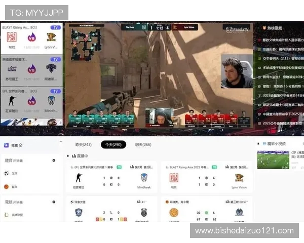 电竞赛事比分直播全面解析 激烈对决实时更新 精准数据引领胜负预测