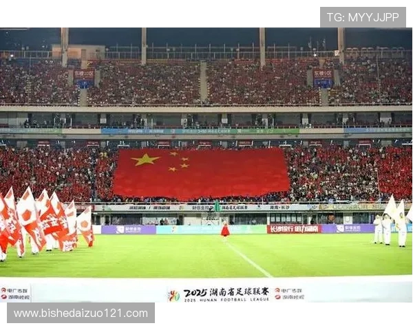 全球体育赛场精彩纷呈各大联赛比分激战再掀观赛热潮 全球体育赛场精彩纷呈各大联赛比分激战再掀观赛热潮