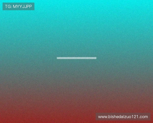 俄克拉荷马城雷霆新赛季展望：年轻天赋崛起与球队未来发展趋势分析