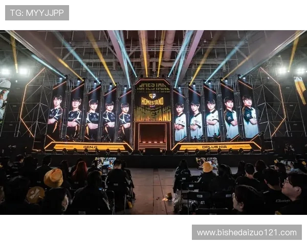 深度聚焦LCK电竞直播赛事洞察顶级战队对决与赛场最新动态