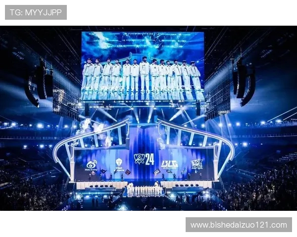 全球电竞格局重塑多项国际赛事推动职业化与年轻化发展趋势