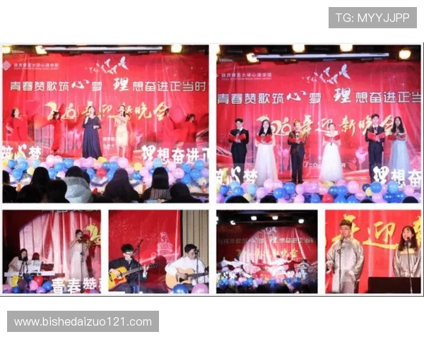 凝聚青春力量推动全民健身发展共筑体育强国新时代梦想 凝聚青春力量推动全民健身发展共筑体育强国新时代梦想