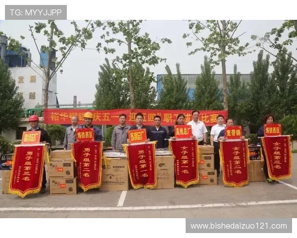 徐州战队奋勇拼搏再创辉煌 打造全新竞技王者之路 徐州战队奋勇拼搏再创辉煌 打造全新竞技王者之路