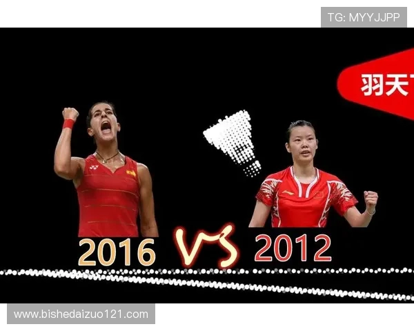 专访羽毛球女王刘丽揭秘她成功背后的心路历程与训练秘诀