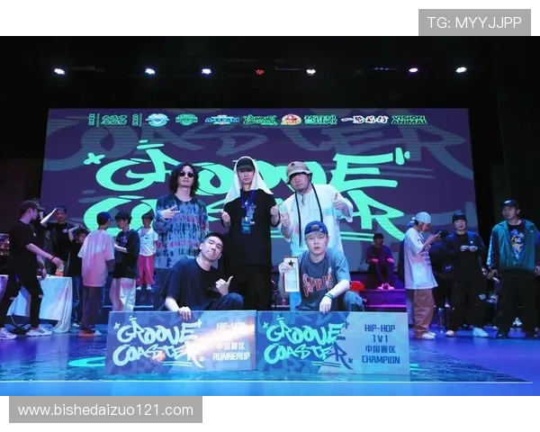 全国街舞大赛点评聚焦上海极限运动队个人能力的精彩表现与未来潜力分析