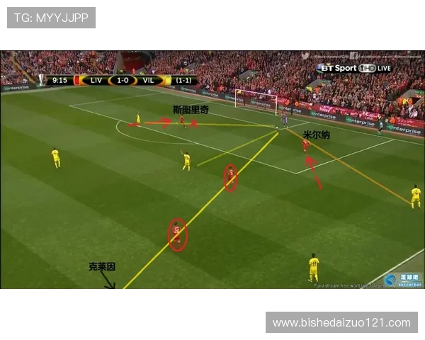 武汉与南京排球队赛后复盘分析提升技战术水平的宝贵经验分享