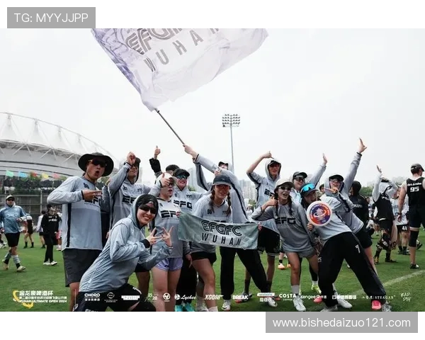 武汉飞盘队荣登全国飞盘配合排行榜第七名展现团队实力与默契