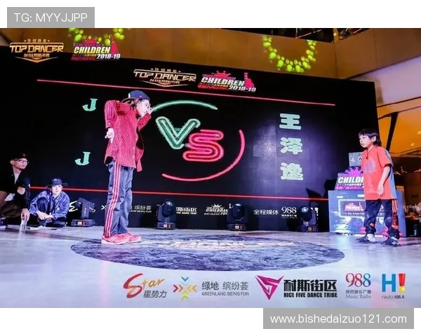 西安街舞队凭借59分在全国街舞大赛积分榜中稳居第一名