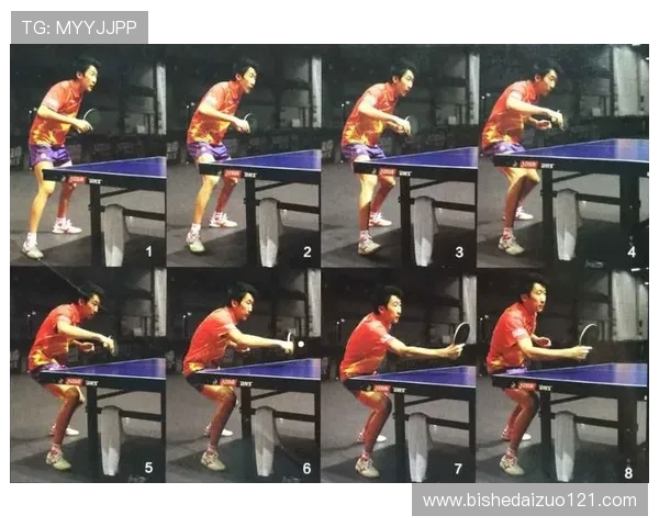 重庆乒乓球队技术创新引领潮流最新乒乓球技术TOP10全解析