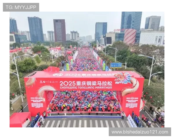 重庆街舞队在城市马拉松积分榜中以94分领先其他队伍展现实力