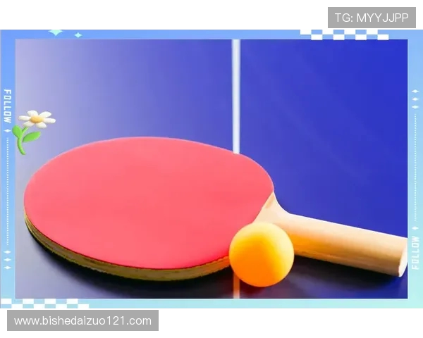 围绕乒乓球运动探索技术战术心理训练全面发展的创新路径与实战融合策略 围绕乒乓球运动探索技术战术心理训练全面发展的创新路径与实战融合策略