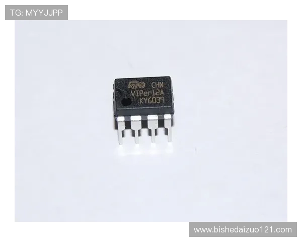 基于ViperADC架构的高精度多通道信号采集与智能数据处理系统设计 基于ViperADC架构的高精度多通道信号采集与智能数据处理系统设计