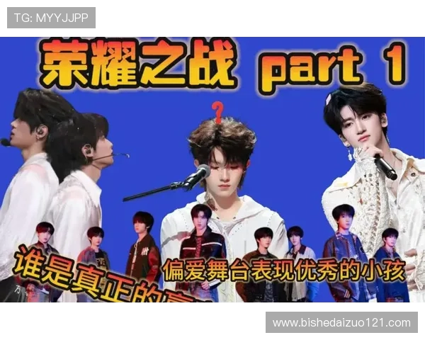 巅峰对决IG再战T1重燃荣耀之战谁能问鼎世界冠军舞台