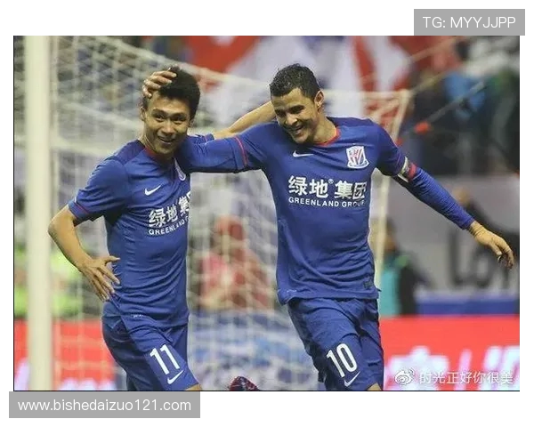 2014年客场绿地申花对阵哈尔滨精彩赛事回顾与分析