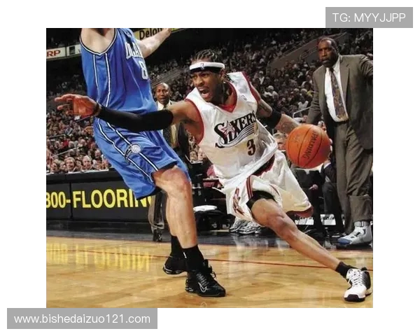 勇士与爵士对决艾弗森传奇时刻回顾与精彩瞬间分析