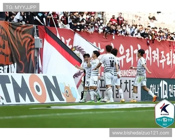 尚城尚武迎战济州联力争胜利展现球队风采与实力对决