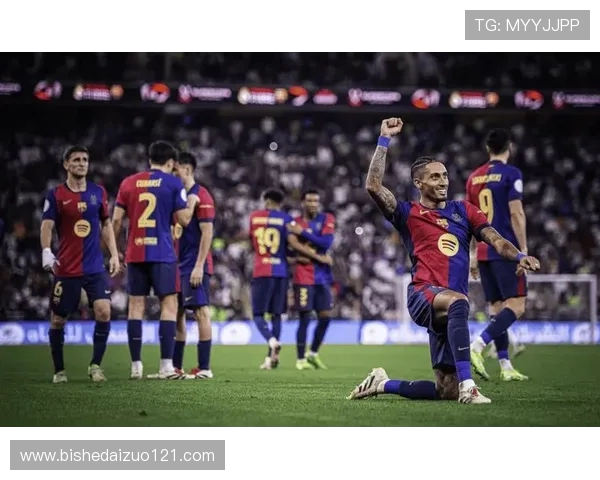 巴萨与国际米兰巅峰对决谁能在欧冠赛场笑到最后