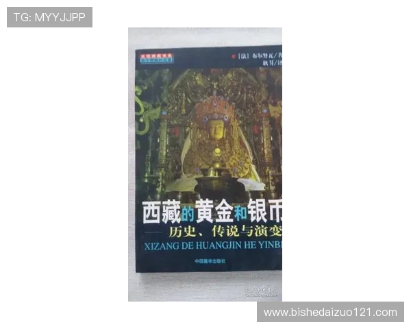 布兰与博德的历史交锋与发展演变全景解析